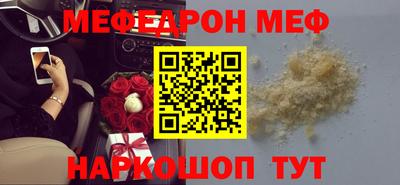 героин Дубна