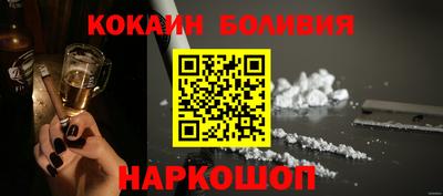 героин Дубна