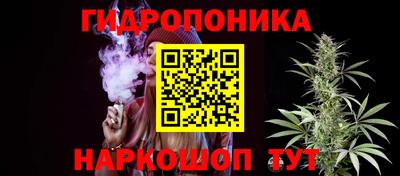героин Дубна