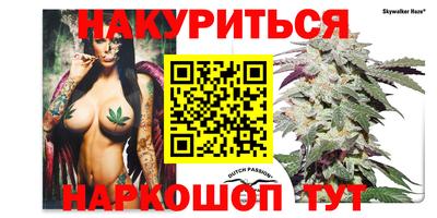 героин Дубна
