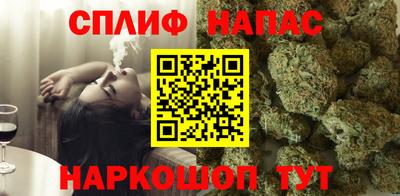 ешки Донецк