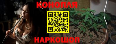 героин Дубна