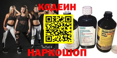 синтетический гашиш Донской
