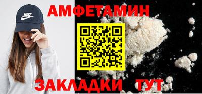 героин Дубна