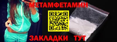 героин Дубна
