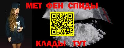 синтетический гашиш Донской