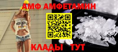 героин Дубна