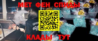 ешки Донецк