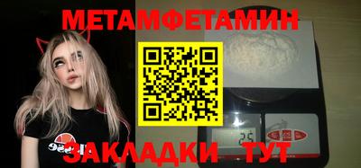 синтетический гашиш Донской