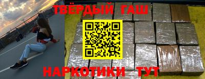 ешки Донецк