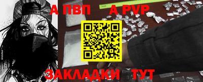 героин Дубна