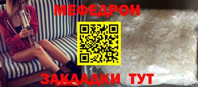 героин Дубна