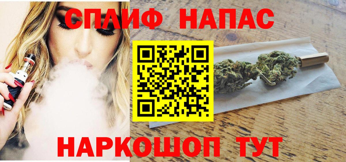 Озёры  МАРИХУАНА VHQ  Вход с VPN  Марихуана Bruce Banner  Шишки марихуана ГИДРОПОН 
